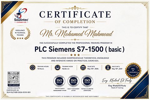 Soulintec Learning Hub certificate of completion for professional technical training