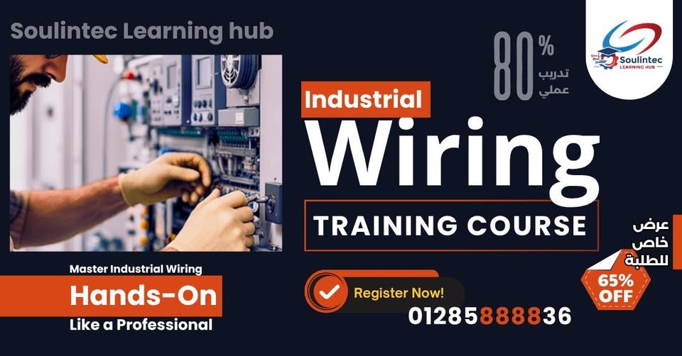 Master Industrial Wiring Like a Professional